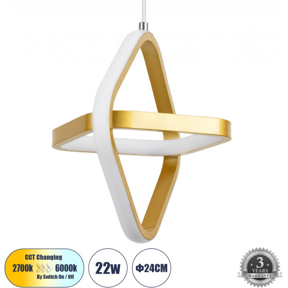 GloboStar Rose �������� ��������� ������ Design Led Cct 22W 2640lm 300� Ac 220-240V - �������� �������� ���� �������� On/Off All In One ����� 6000k+������ 4500k+����� 2700k �24 x �22 x �24cm - ����� �������� - (61066)
