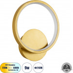 GloboStar Ted ��������� ������ - ������ Design Led Cct 9W 1080lm 300� Ac 220-240V - �������� �������� ���� �������� On/Off All In One ����� 6000k+������ 4500k+����� 2700k �20 x �5.5 x �23cm - ����� �������� - (61072)