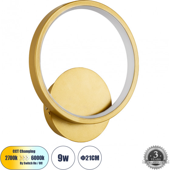 GloboStar Ted ��������� ������ - ������ Design Led Cct 9W 1080lm 300� Ac 220-240V - �������� �������� ���� �������� On/Off All In One ����� 6000k+������ 4500k+����� 2700k �20 x �5.5 x �23cm - ����� �������� - (61072)