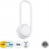 GloboStar Dallas ��������� ������ - ������ Design Led Cct 12W 1440lm 360� Ac 220-240V - �������� �������� ���� �������� On/Off All In One ����� 6000k+������ 4500k+����� 2700k �12 x �6.5 x �32cm - ����� - 3 Years Warranty - (61346)