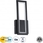 GloboStar Tiara ��������� ������ - ������ Design Led Cct 12W 1440lm 360� Ac 220-240V - �������� �������� ���� �������� On/Off All In One ����� 6000k+������ 4500k+����� 2700k �12.5 x �4 x �32cm - ����� - 3 Years Warranty - (61327)