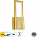 GloboStar Tiara ��������� ������ - ������ Design Led Cct 12W 1440lm 360� Ac 220-240V - �������� �������� ���� �������� On/Off All In One ����� 6000k+������ 4500k+����� 2700k �12.5 x �4 x �32cm - ����� - 3 Years Warranty - (61328)