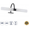 GloboStar Flora �������� ��������� ������ - ������ �������� ������� - ������ 2 x G9 270� Ac 220-240V IP44 �31 x �13 x �12cm - ����� - 5 Years Warranty - (60412)