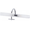 GloboStar Flora �������� ��������� ������ - ������ �������� ������� - ������ 2 x G9 270� Ac 220-240V IP44 �31 x �13 x �12cm - ������ ����� - 5 Years Warranty - (60414)