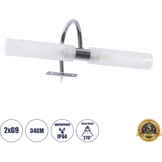 GloboStar Flora �������� ��������� ������ - ������ �������� ������� - ������ 2 x G9 270� Ac 220-240V IP44 �31 x �13 x �12cm - ������ ����� - 5 Years Warranty - (60414)