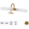 GloboStar Flora �������� ��������� ������ - ������ �������� ������� - ������ 2 x G9 270� Ac 220-240V IP44 �31 x �13 x �12cm - ������� - 5 Years Warranty - (60415)