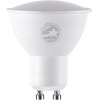 GloboStar ���� Led GU10 MR16 4W 400lm 120� Ac 220-240V IP20 �5 x �5.8cm ����� ����� 6000K - 3 Years Warranty - (60096)