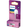 Philips E14 Led Warm White T25 Matt Ball Bulb.0.9W (7W) - (LPH02457)