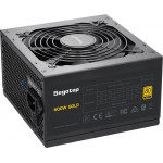 Segotep GN600W Gp Series 80 Plus Gold Certified Gaming Power Supply Non-Modular - (313011002900)