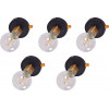 Homelighting Se 138-Bk (x5) Tolo Packet Black And Bronze light+ - (77-8857)