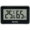 Bruno ������� ���������� & ������������ �C & �F, ����� - (BRN-0081)