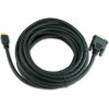 Cablexpert Hdmi To Dvi Cable 7.5M - (CC-HDMI-DVI-7.5MC)