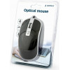 Gembird Usb Wired Optical Mouse BLACK/Silver - (MUS-4B-06-BS)