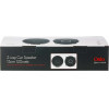 Osio ��������� ����� ����������� 2 ������ 13 Cm 120 W - (OSS-7013)