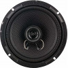 Osio ��������� ����� ����������� 2 ������ 16.5 Cm 200 W - (OSS-7165)