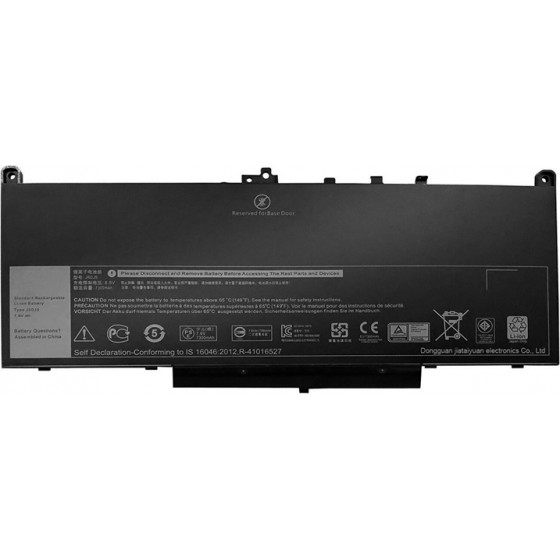 Powertech ������� �������� ��� Dell E7270/E7470 - (BAT-148)