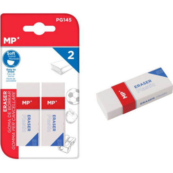 MP ���� 65 x 23mm, �����, 2��� - (PG145)