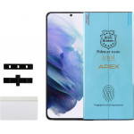 Idol 1991 Apex Polymer Nanotech Film Samsung S21 Plus 5G G996 6.7'' Finger Unlock Full Cover With Installation KIT - (5205308322976)