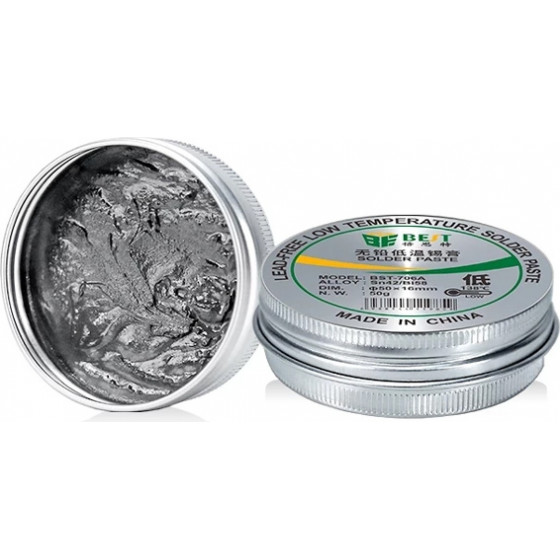 Best ����� ����������� 50g - (BST-706A)