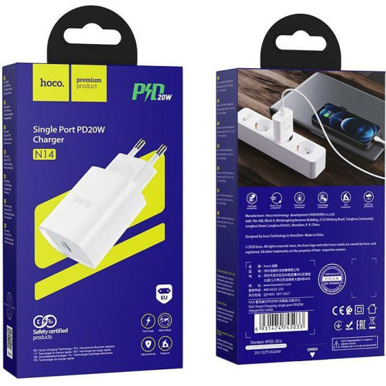 Hoco ��������� Smart CHARGING, 1 ����, PD20W - (N14)