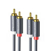 Ugreen Cable Audio 2xRca M/M 5m AV104 10520 - (AV104/10520)