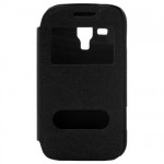 ���� FLIP S-VIEW SAMSUNG S7582 GALAXY S DUOS 2/ S7580 TREND PLUS �����