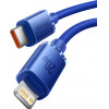 Baseus Crystal Shine Series Cable Type-C to Lightning 20W 1.2m Blue - (CAJY000203)