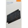 Teclast �������� ������������ K10, Bluetooth, 25x15cm, ����� - (HB-030)