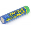 Energenie LITHIUM-Ion 18650 Battery Protected 2600 Mah - (EG-BA-18650/2600)