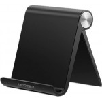 Ugreen ���� ������� ����������� LP106 ��� �������� ��� 7'' Multi-Angle �� ����� ����� - (50747)