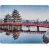 Defender Mousepad Journey 240 x 190 x 0.4 Mm (BEIJING) - (50415-06)