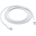 Apple MQGH2 Usb C �� Lightning 2m ����� - (MQGH2ZM/A)