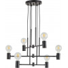 Homelighting SE21-BL-100 ADEPT BLACK METAL PENDANT �4 - (77-8250)
