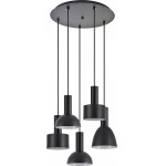 Homelighting SE21-BL-4-5BL-MS123 ADEPT FLEX Black Pendant Black Metal Shade+ - (77-8911)