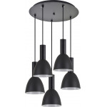 Homelighting SE21-BL-4-5BL-MS2 ADEPT TUBE Black Pendant Black Metal Shade+ - (77-8552)