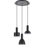 Homelighting SE21-BL-4-3BL-MS123 ADEPT FLEX Black Pendant Black Metal Shade+ - (77-8910)