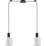 Homelighting SE21-BL-4-BL2-SH1 ADEPT TUBE Black Pendant White Fabric Shade+ - (77-8508)