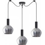 Homelighting SE21-BL-4-BL3-GL2 ADEPT TUBE Black Pendant Smoked Glass+ - (77-8492)