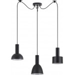 Homelighting SE21-BL-4-BL3-MS12 ADEPT FLEX Black Pendant Black Metal Shade+ - (77-8914)