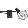 Homelighting SE21-BL-52-GR1 ADEPT WALL LAMP Black Wall Lamp with Switcher and Black Metal Grid+ - (77-8381)