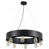 Homelighting SE21-BL-65 TALE BLACK METAL PENDANT B2 - (77-8255)