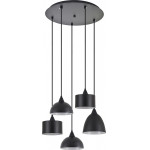 Homelighting SE21-BL-B10-5BL-MS123 ADEPT FLEX Black Metal Shade Pendant+ - (77-8956)