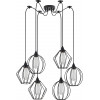 Homelighting SE21-BL-B10-BL6-GR12 ADEPT FLEX Black Metal Grid Pendant+ - (77-8953)