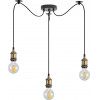 Homelighting SE21-BR-10-BL3 MAGNUM Bronze Metal Pendant with Black Fabric Cable+ - (77-8690)