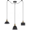 Homelighting SE21-BR-10-BL3-MS12 MAGNUM FLEX Bronze Metal Pendant Black Metal Shade+ - (77-8974)