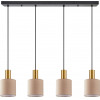 Homelighting SE21-GM-4-4BL-SH3 ADEPT TUBE Gold Matt Pendant Brown Fabric Shade+ - (77-8616)