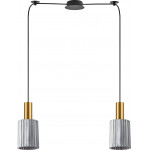 Homelighting SE21-GM-4-BL2-GL1 ADEPT TUBE Gold Matt Pendant Smoked Glass+ - (77-8577)