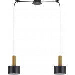 Homelighting SE21-GM-4-BL2-MS1 ADEPT TUBE Gold Matt Pendant Black Metal Shade+ - (77-8634)