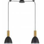Homelighting SE21-GM-4-BL2-MS2 ADEPT TUBE Gold Matt Pendant Black Metal Shade+ - (77-8641)
