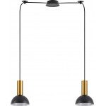 Homelighting SE21-GM-4-BL2-MS3 ADEPT TUBE Gold Matt Pendant Black Metal Shade+ - (77-8648)